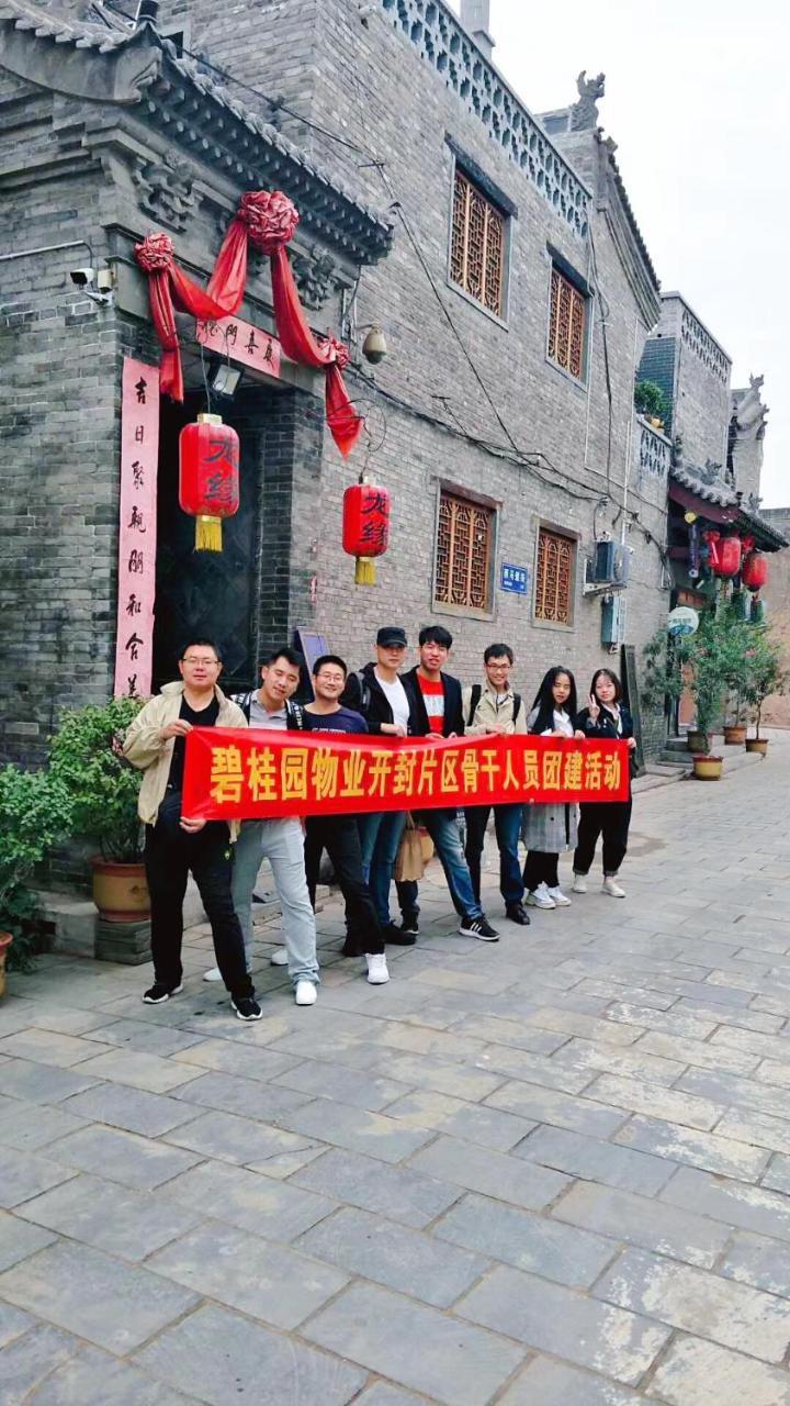 Pingyao Longyuan Inn Dış mekan fotoğraf