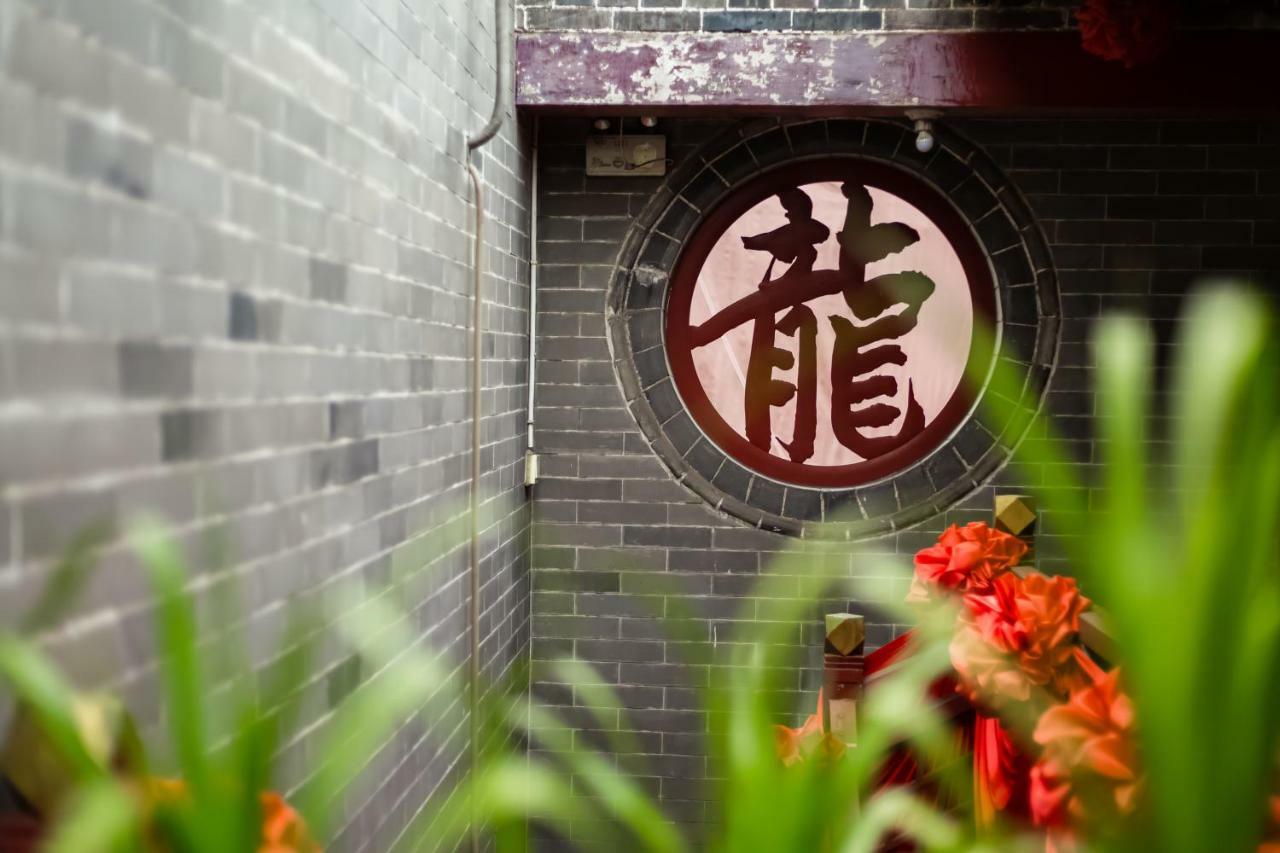 Pingyao Longyuan Inn Dış mekan fotoğraf